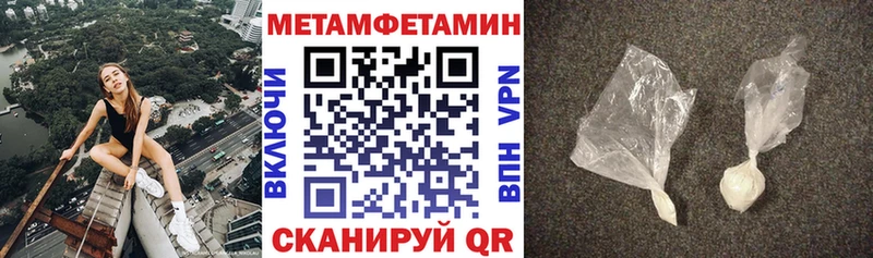 АМФ 98% как найти наркотики Приморско-Ахтарск