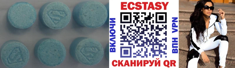 мориарти наркотические препараты  Приморско-Ахтарск  Ecstasy VHQ 