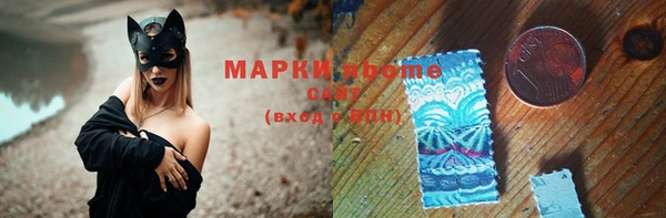 скорость mdpv Майский