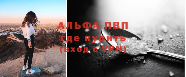 a pvp Медвежьегорск