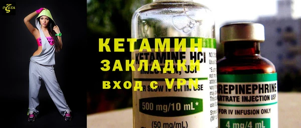 меф VHQ Мегион