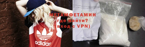 a pvp Медвежьегорск