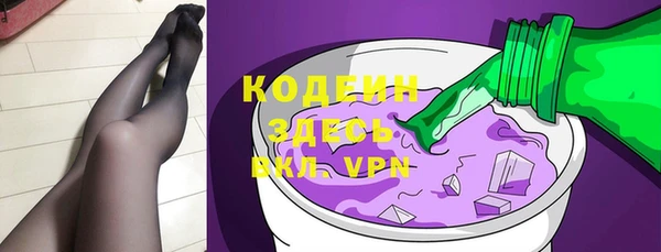 a pvp Медвежьегорск