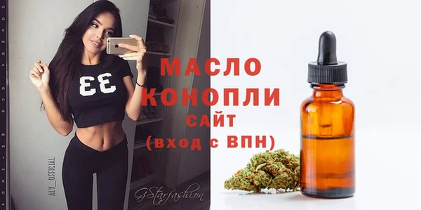 меф VHQ Мегион