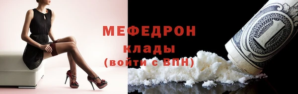 a pvp Медвежьегорск