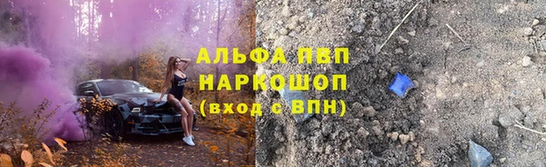 меф VHQ Мегион