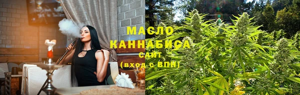 скорость mdpv Майский