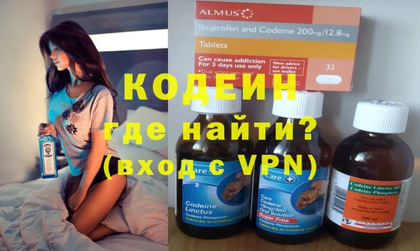 тгк Магас