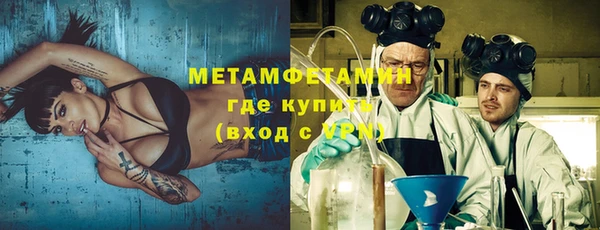 скорость mdpv Майский