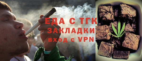 скорость mdpv Майский