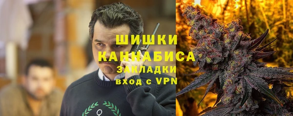 метамфетамин Магадан