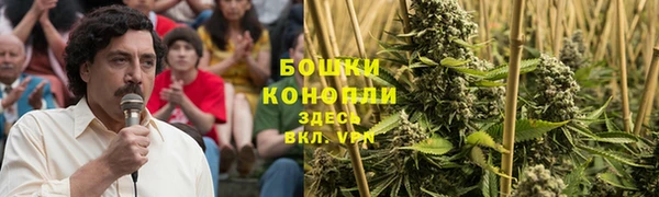 метамфетамин Магадан
