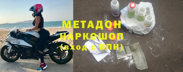 меф VHQ Мегион