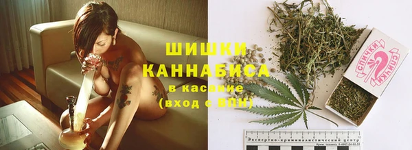 скорость mdpv Майский