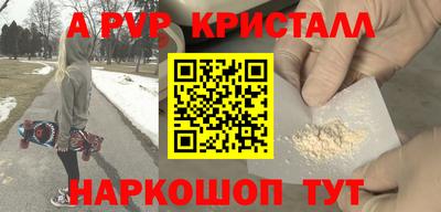не бодяженный Рыбинск