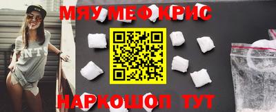 кокаин колумбия Рузаевка