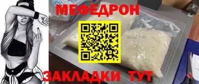 кокаин колумбия Рузаевка
