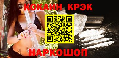 тгк Рязань