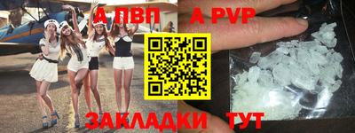 не бодяженный Рыбинск