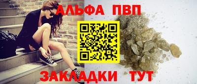 не бодяженный Рыбинск