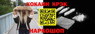 тгк Рязань