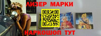 не бодяженный Рыбинск