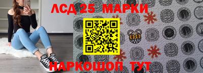 не бодяженный Рыбинск