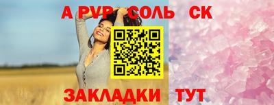 кокаин колумбия Рузаевка