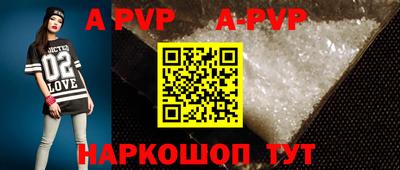 кокаин колумбия Рузаевка
