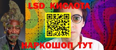 кокаин колумбия Рузаевка