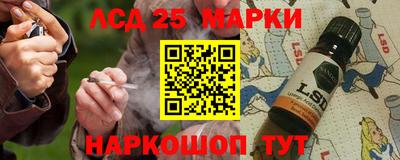 тгк Рязань