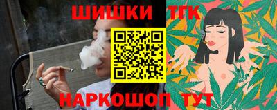 не бодяженный Рыбинск