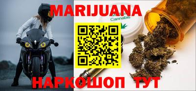 тгк Рязань