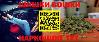 не бодяженный Рыбинск