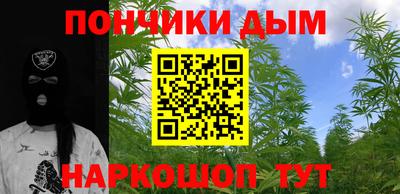 не бодяженный Рыбинск