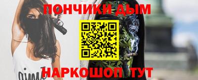 не бодяженный Рыбинск