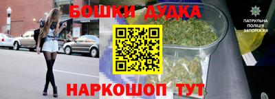 тгк Рязань