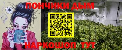 тгк Рязань