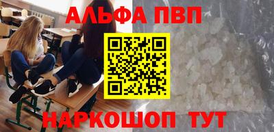 тгк Рязань
