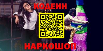тгк Рязань