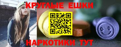 кокаин колумбия Рузаевка