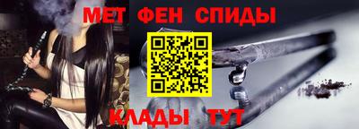 не бодяженный Рыбинск