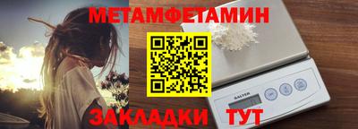 тгк Рязань