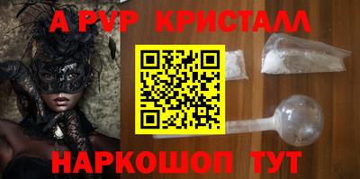 тгк Рязань
