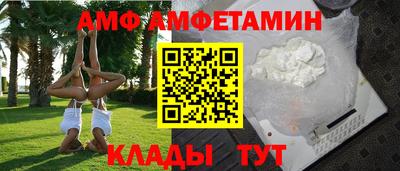 не бодяженный Рыбинск