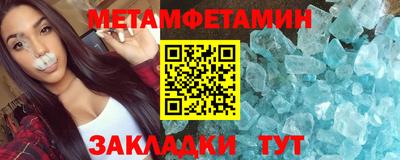 кокаин колумбия Рузаевка