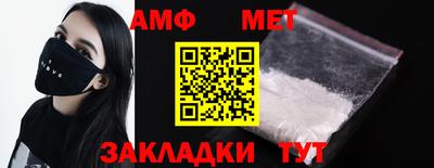 кокаин колумбия Рузаевка