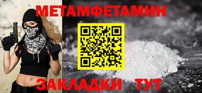 тгк Рязань