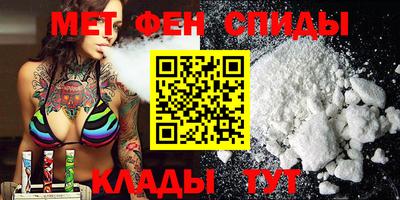 не бодяженный Рыбинск