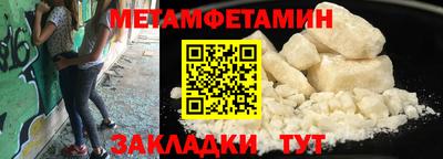 кокаин колумбия Рузаевка